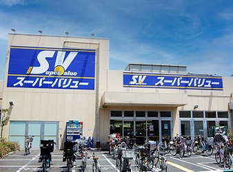 東京都 西尾久店 スーパーバリュー 埼玉 東京 千葉のホームセンター